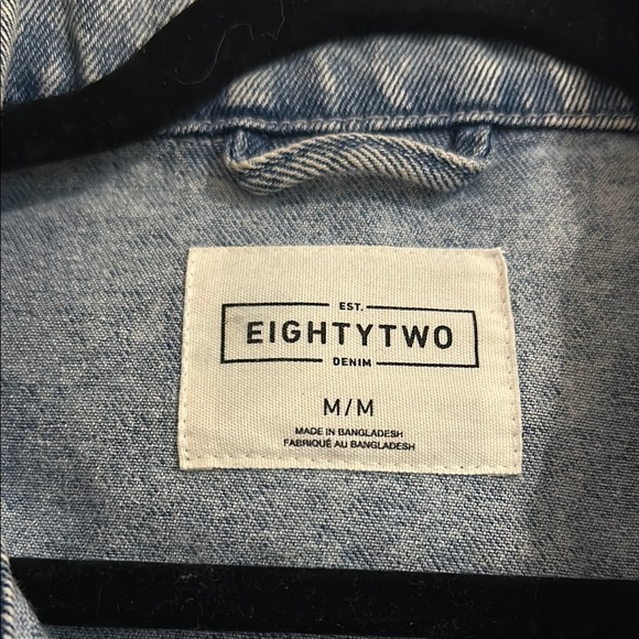 Denim Jacket with Striped Sleeves - Picture 2 of 3